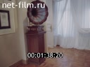 Кадр видео