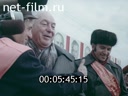 Кадр видео