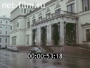 Кадр видео