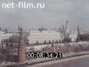 Кадр видео