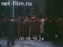 Кадр видео