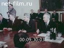 Кадр видео