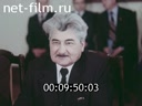 Кадр видео