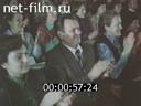 Кадр видео