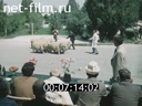 Кадр видео