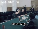 Кадр видео