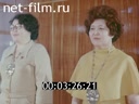 Кадр видео