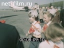 Кадр видео