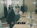 Кадр видео