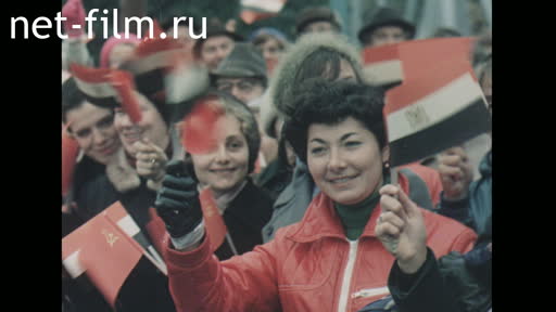 Фильм СССР - верный союзник арабских народов. (1978)