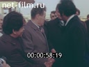 Кадр видео