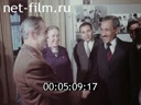 Кадр видео