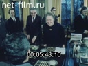 Кадр видео