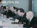 Кадр видео