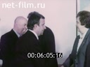 Кадр видео