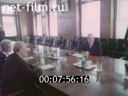 Кадр видео