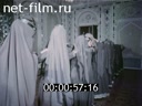 Кадр видео