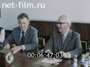 Кадр видео