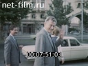 Кадр видео