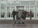 Кадр видео