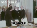 Кадр видео