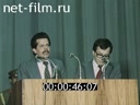 Кадр видео