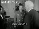 Кадр видео