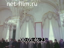 Footage frame