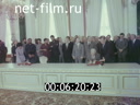 Footage frame