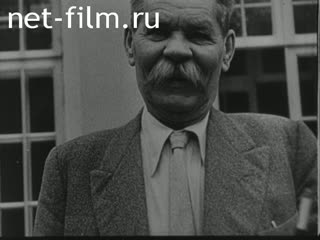 Newsreel Daily News / A Chronicle of the day №13-1978 (1978)