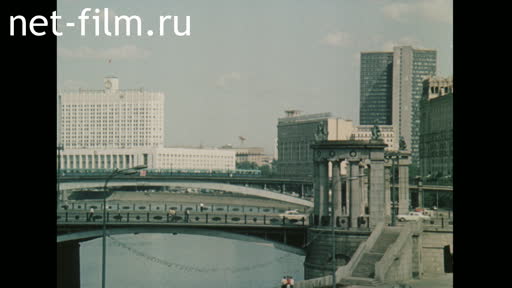 Фильм Парламентарии Республики Острова Зелёного Мыса в СССР. (1982)