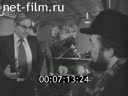 Footage frame