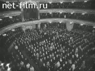 Newsreel Daily News / A Chronicle of the day №42-1977 (1977)