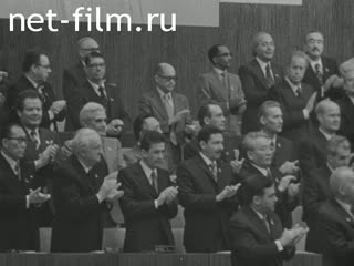 Newsreel Daily News / A Chronicle of the day №41-1977 (1977)