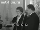 Кадр видео