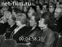 Новости дня / хроника наших дней №38-1977