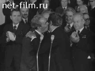 Newsreel Daily News / A Chronicle of the day №31-1977 (1977)