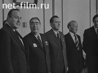 Newsreel Daily News / A Chronicle of the day №23-1977 (1977)