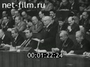 Новости дня / хроника наших дней №12-1977