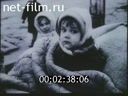 Footage frame