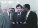 Footage frame