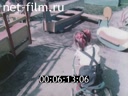 Footage frame