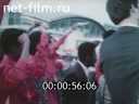 Footage frame