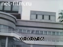Footage frame
