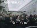 Кадр видео