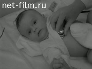 Фильм Дети планеты, тревоги и надежды. (1984)