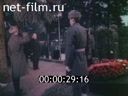 Кадр видео