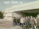 Footage frame