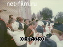 Footage frame