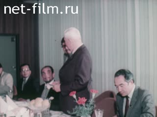 Фильм Парламентарии Кувейта в Советском Союзе. (1983)